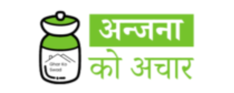 Anjana Ko Achar